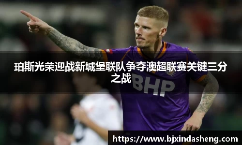 OD体育 - 欧洲杯合作平台